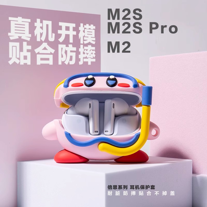 Baja de auriculares BASEUS M2s para auriculares Bluetooth inalámbricos BASEUS M2s protector de silicona anticaída de dibujos animados
