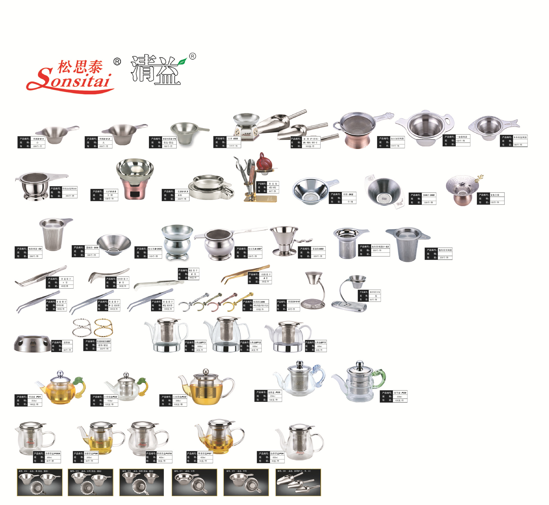 3136db5d46c5c7bb566b48c79e822a