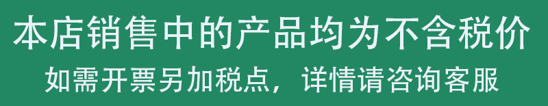 详情页.jpg
