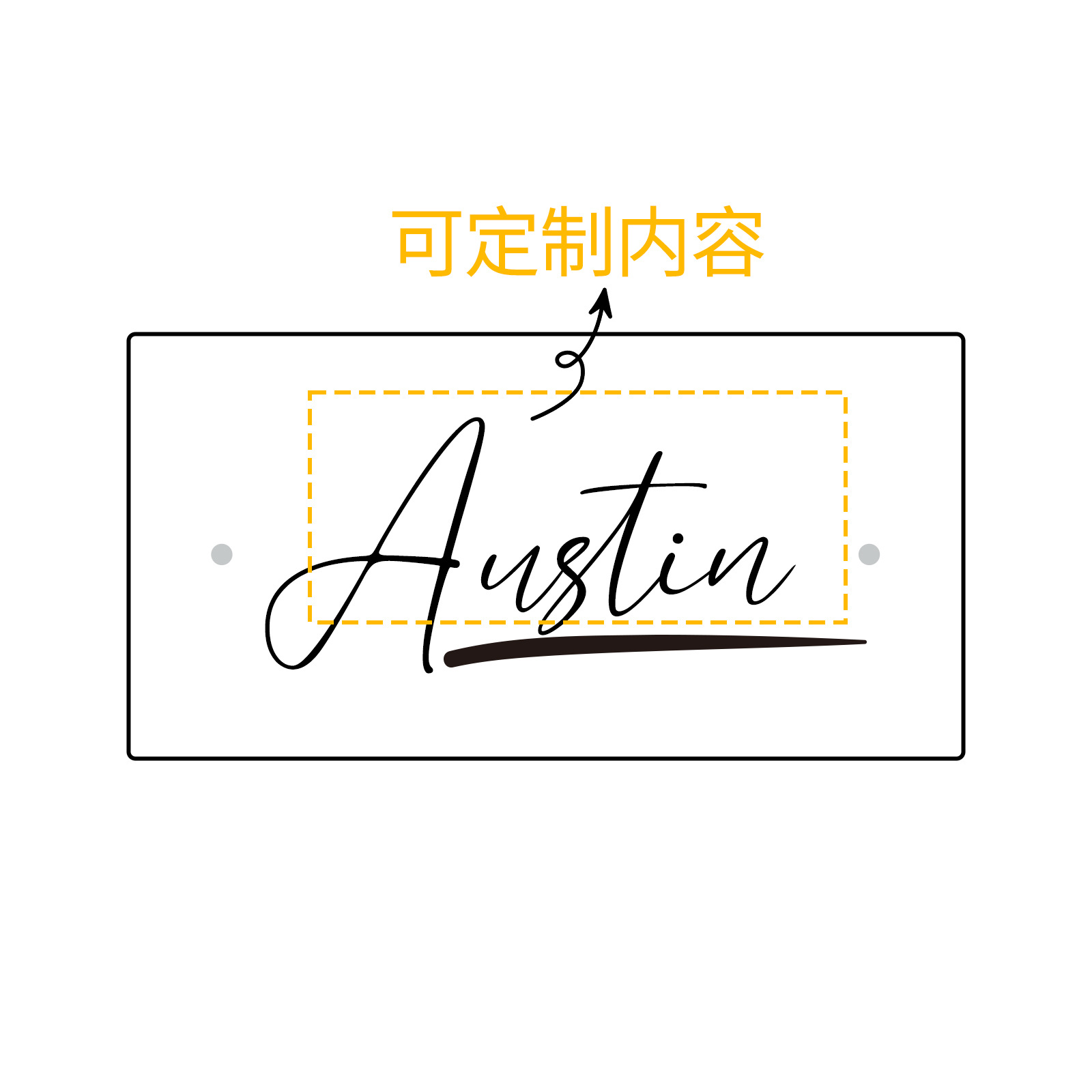 镜子灯定制内容尺寸-AUSTIN下