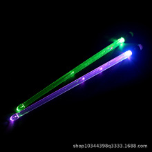 ������� ���ӹ��ò�ɫ���İ�