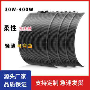 ���Կɏ��������30-400�߷�܇��������̫��ܹ�������l늰�