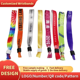 织带;手机挂绳;行李绳