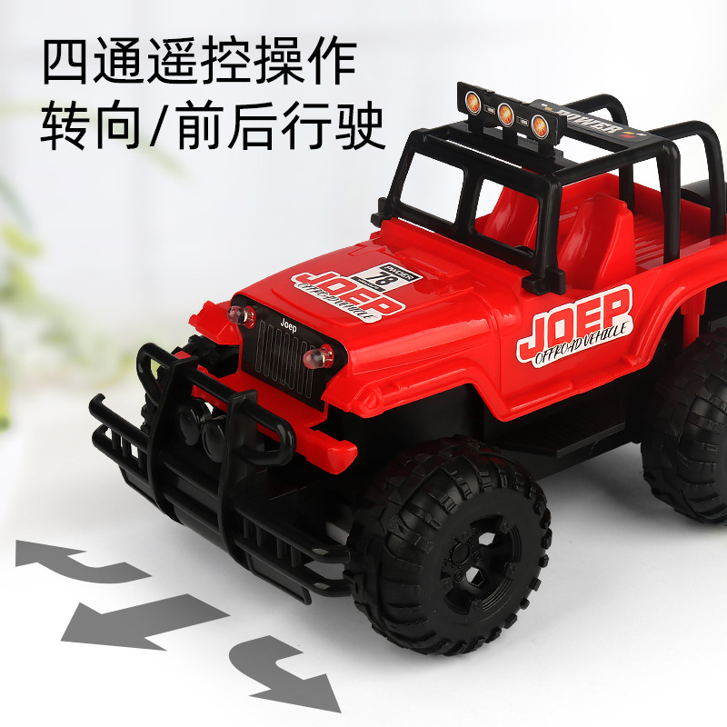 Nuevo vehículo todoterreno de control remoto de dirección de cuatro vías para niños con luz Jeep control remoto coche niño juguete control remoto Coche