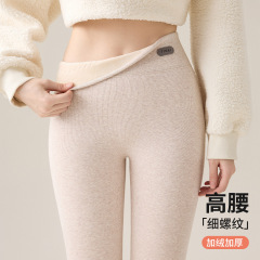 无尬线加绒加厚打底裤女秋冬外穿保暖显瘦百搭修身螺纹棉高腰棉裤