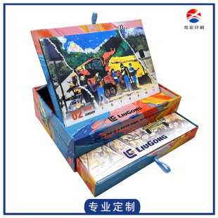 Creative Office Storage Desk Calendar Custom Printed New Year Corporate Desktop Ornaments Weekly Calendar Multi-Functional Monthly Calendar Customization