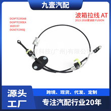 �m�ø���13-16�ɵϚWFusion AT�Q�����x܇�� �������� DG9Z7E395Q