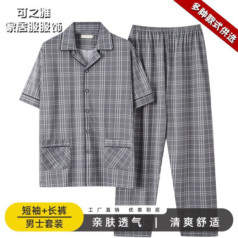 Pajamas de algodón para hombres, pantalones largos de manga corta, delgados de verano, grandes de media manga, set de ropa de verano para hombres
