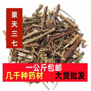 ����������ș�ľ�������һ������] Ұ�B�Ĳ� ���~�ݾ�������