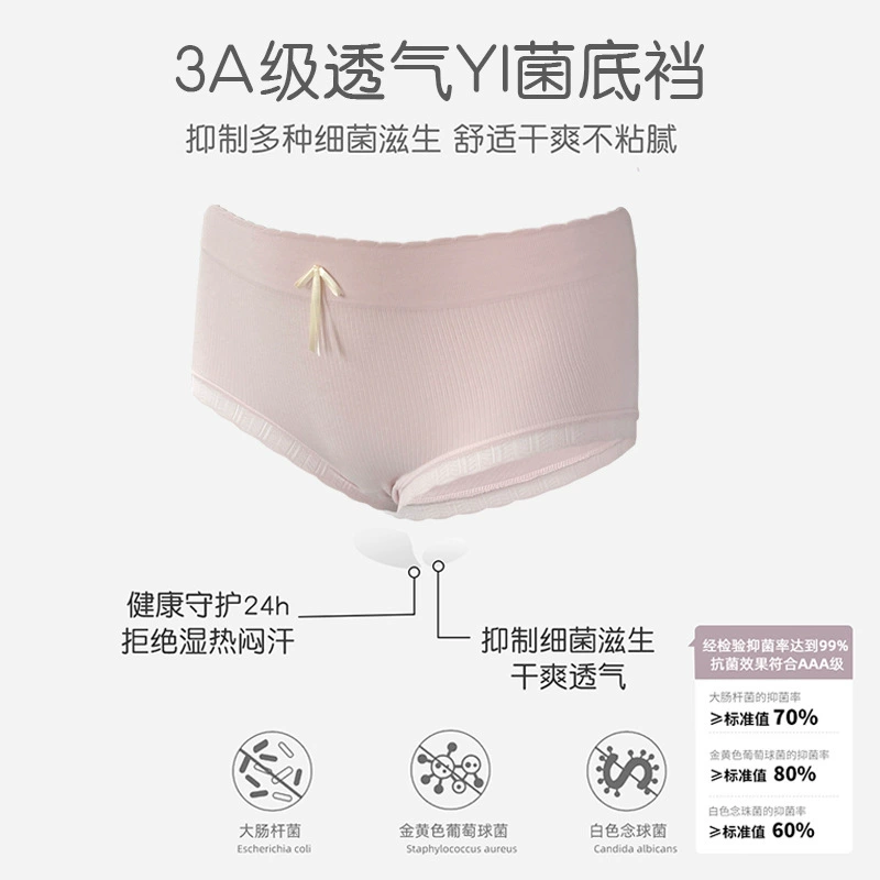 Корректирующее белье для бёдер, минималистичные, удобные дышащие трусики с бантом, высокая талия, оптом