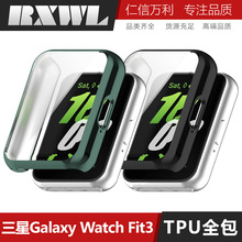 �m������GalaxyFit3TPU���o��R390�횤ȫ�����o�׷�ˤ�ֱ횤����