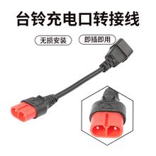 ̨��綯������ת����ͷ��ת���߽�ͷ�Ʋ�ͷ�����ת��ͷ���