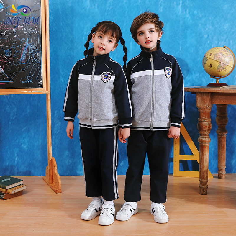 瀾洋英倫風班服春秋棒球服幼兒園老師園服小學生套裝兒童校服批發