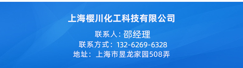 22896982362_392892772