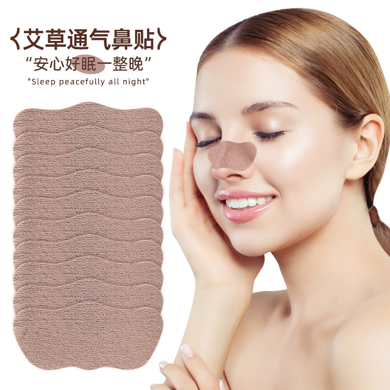 Назальный пластырь с полынью для взрослых и детей с плохой дыханием через нос, вентиляционный пластырь для переносицы, освежающий пластырь для носа, Дунгуань