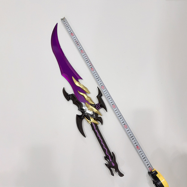 I upgraded Cheng Xiaoyu's dagger Demon King Dragon Tooth Sword…