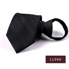 Men's tie, fashionable accessory, classic suit jacket, 8cm, wholesale