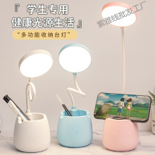 led�o��̨��usb���^����늌W���W��������x������Сҹ���羳�YƷ