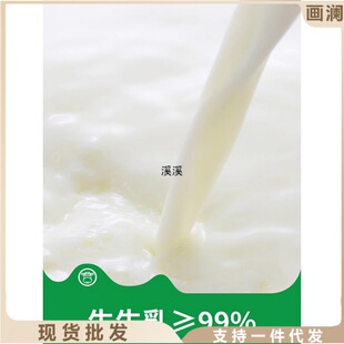 �͝�����400g���̲������������̰l�������r�I�B��ʹ���