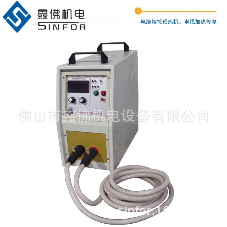 Xinfo cable heat patch machine cable welding preheater cable preheating repair equipment optical fiber preheating repair Xinfo cable heat patch machine cable welding preheater cable preheating repair equipment optical fiber preheating repair
