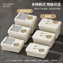茶台水桶茶叶废水桶茶水垃圾桶茶渣分离过滤桶废水排水桶功夫茶盘