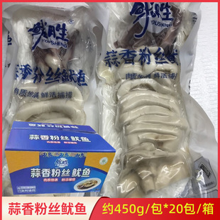 �r������۽z���~�s450g*20���������r�ك������~�Ƶ���ɫ������