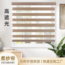 �羳ר��������ɹ��ɴ����Ʒ�칫�Ұ���������˫����ڹ���ɴ����