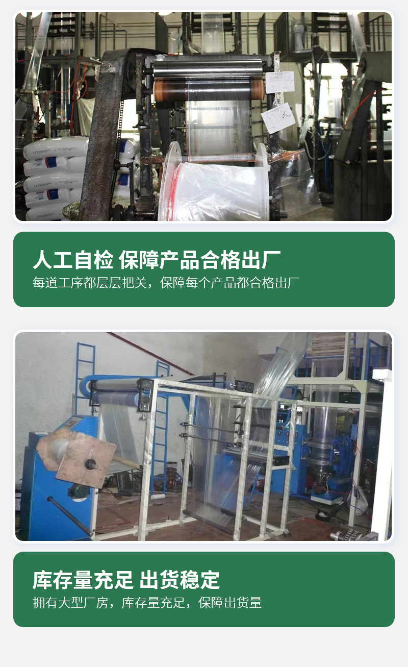 详情_11