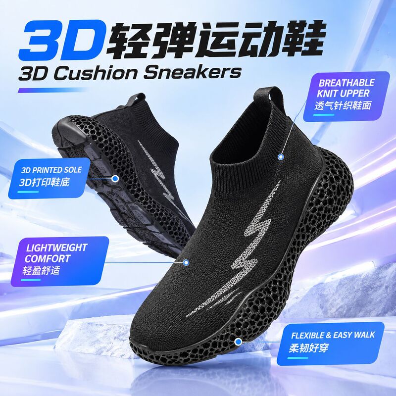 Flyknit Breathable Sports Shoes for Men, Thick-Soled Height-Increasing Lightweight Casual Shoes, Women's Shoes, Soft-Soled Non-Slip Versatile Mesh Shoes Flyknit Breathable Sports Shoes for Men, Thick-Soled Height-Increasing Lightweight Casual Shoes, Women's Shoes, Soft-Soled Non-Slip Versatile Mesh Shoes