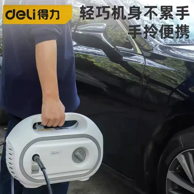 High pressure car wash water gun Washer Portable Water Pump