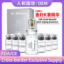 ����΢�ע�뿹�����A24k��L��^����羳Micro-Infusion System