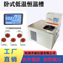 �R��DHC��ʽ�ؐ͜a�زۼӟ�����ѭ�h�a��ˮ��ˮԡ偸ߵ͜ط�����