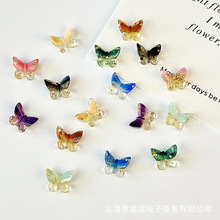 ��Ƭҹ����������Ʒins����u׃С���������b�diy�Ʒ������l