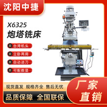 X6325㊴ @㊴ u㊴ 4̖㊴X6325