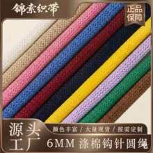 �F؛��ɫ��о���K6mm�ֶ๦�ܾ����K�ֹ��K��diy�Kѝñ�K�hᘳ��K