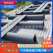 U型槽豆渣绞龙喂料机 不锈钢螺杆喂料机 槽型螺旋送料机