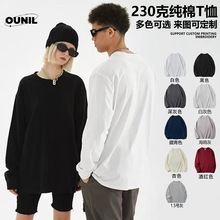 LT230˼lW߽֌ɈAI^LTŮ