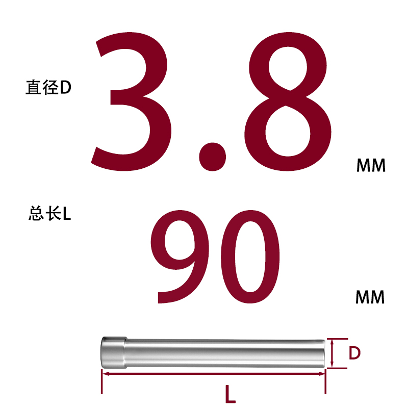 SKD11 펀치바늘 Φ3.8*90
