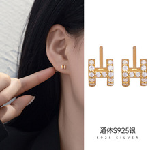 �Ř���S925�yH��ĸ�荶��ŮС�ɾ��°ٴ���h����ճ�ͨ��С��