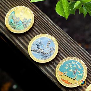 ?�ŵ������o���ǧ�ｭɽ����ɽ�������Ϻ����Q�D�������μo��Y