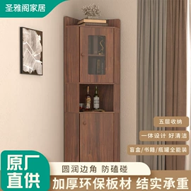 鞋柜;收纳架;厨房置物架