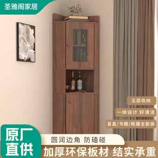 Corner Cabinet Wall Corner Cabinet Triangular Solid Wood Corner Corner Storage Cabinet Against the Wall Kitchen Bedroom Glass Living Room Glass Wine Cabinet