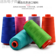 �S��402�p�x ,���ֿp�� ���p�·���,�p�x�C��,����ƽ܇��