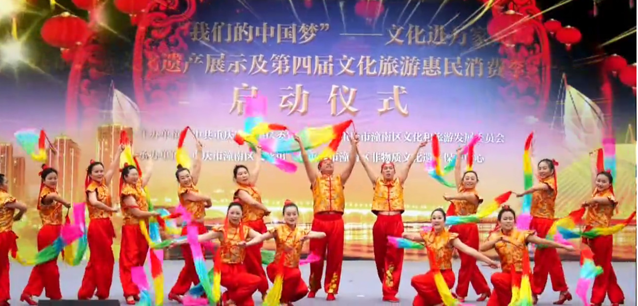 舞蹈彩绸彩带带棒广场舞彩绸跳舞甩绸红绸子盛世鸿姿成人儿童绸带-阿里巴巴