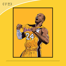 �S��ֱ��һ�����l����ˇ��DIY�����ͮ�NBA������T�Ʊ����L�Ͳʮ�