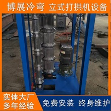 ȫ�Ԅ���ʽ����ߴ򹩙C ���P�����ʽ�𹰙C�O�� ��ʽ���A������