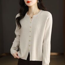 洋气时尚年轻女士加大码秋季针织衫妈妈装毛衣长袖上衣打底衫女装