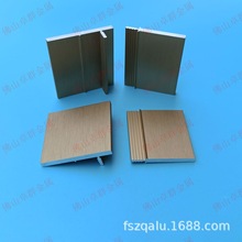 25板金色拉丝鞋柜铝材黑色拉丝鞋挡前挡中挡商场鞋架前档中档型材