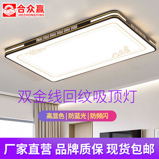�ϱ��A���͏d�������������Ҳ͏d�L���ΈA����픟��F؛���]����