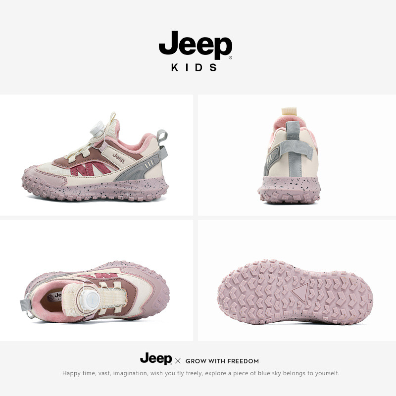 Jeep children's shoes girls' sports shoes winter soft soles 2023 new knobs two cotton shoes for children plus fleece sports shoes